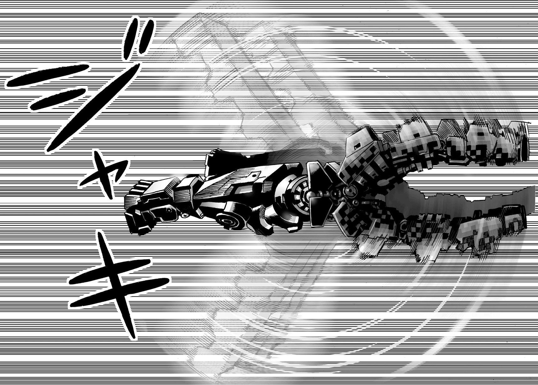 Страница 8 главы 24 манги Ванпанчмен / Onepunch-Man