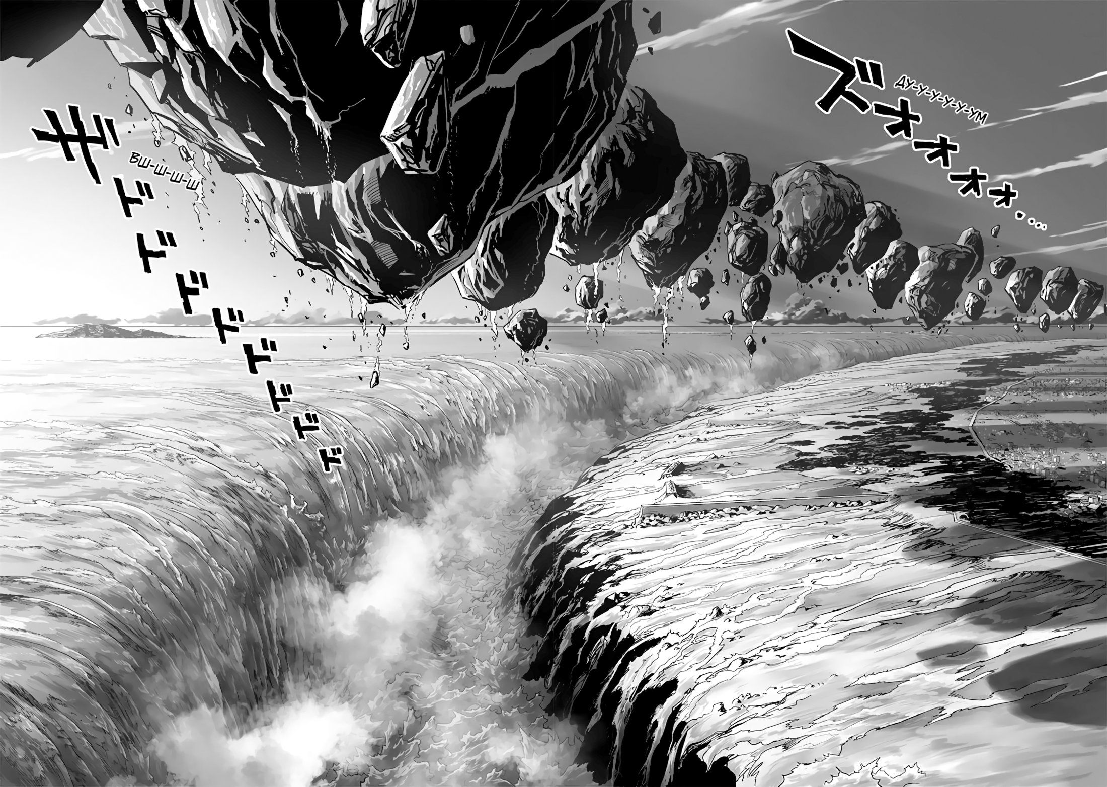 Страница 6 главы 176 манги Ванпанчмен / Onepunch-Man