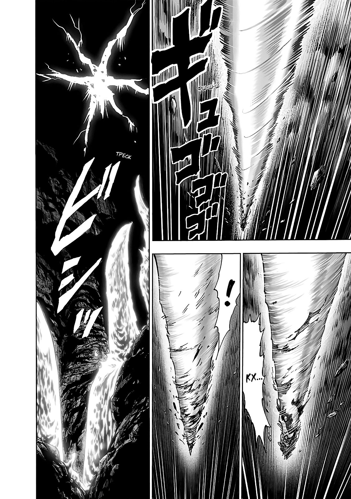Страница 27 главы 183 манги Ванпанчмен / Onepunch-Man