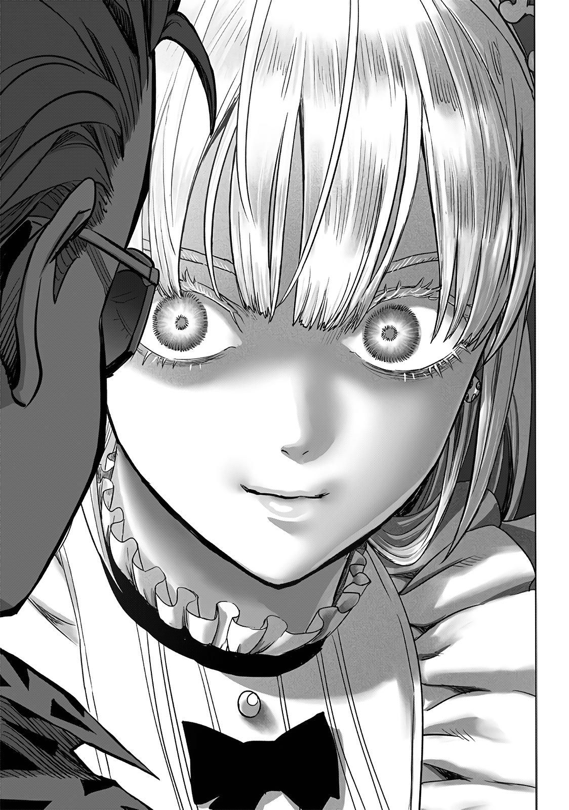 Страница 7 главы 251 манги Ванпанчмен / Onepunch-Man