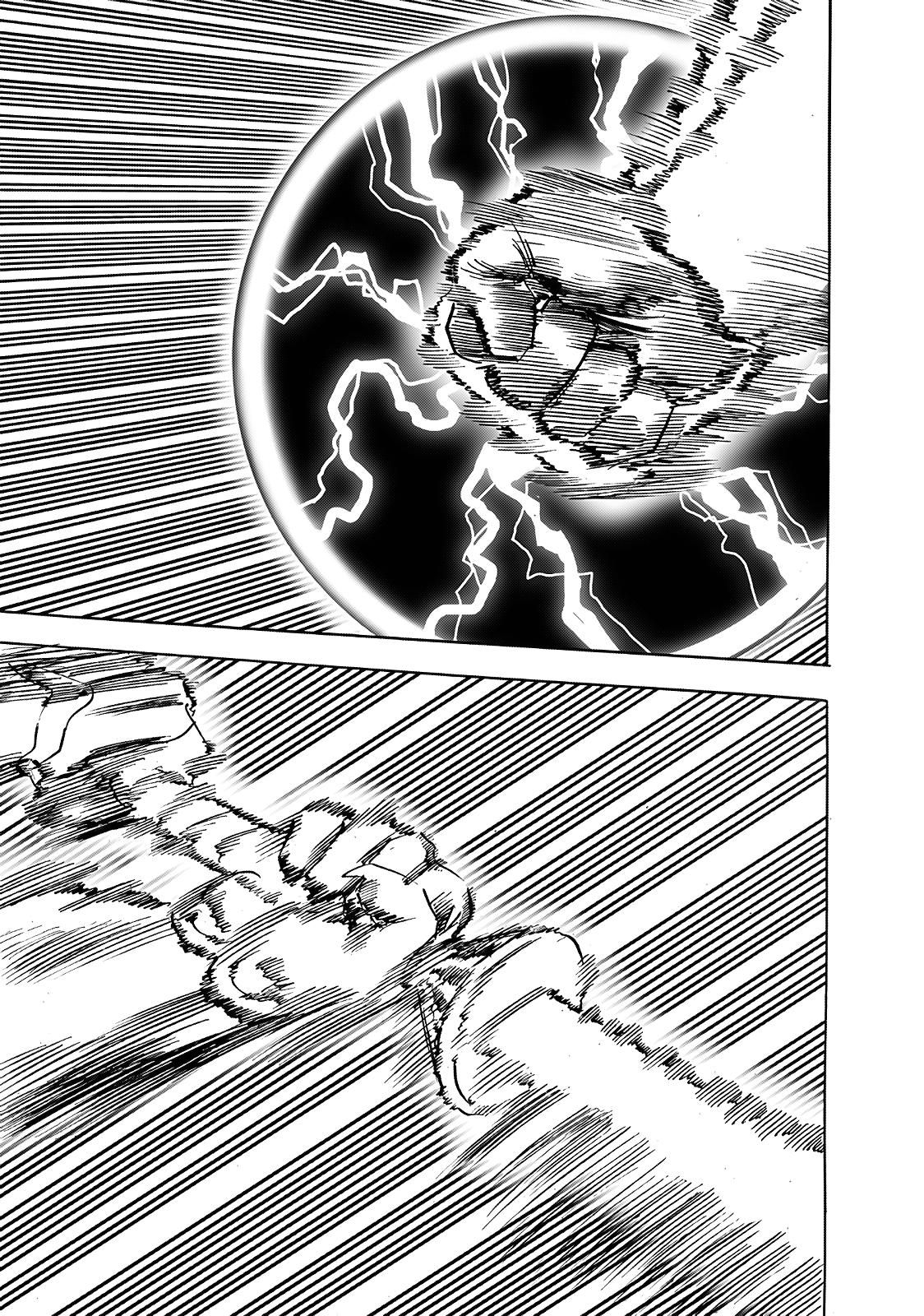 Страница 17 главы 251 манги Ванпанчмен / Onepunch-Man