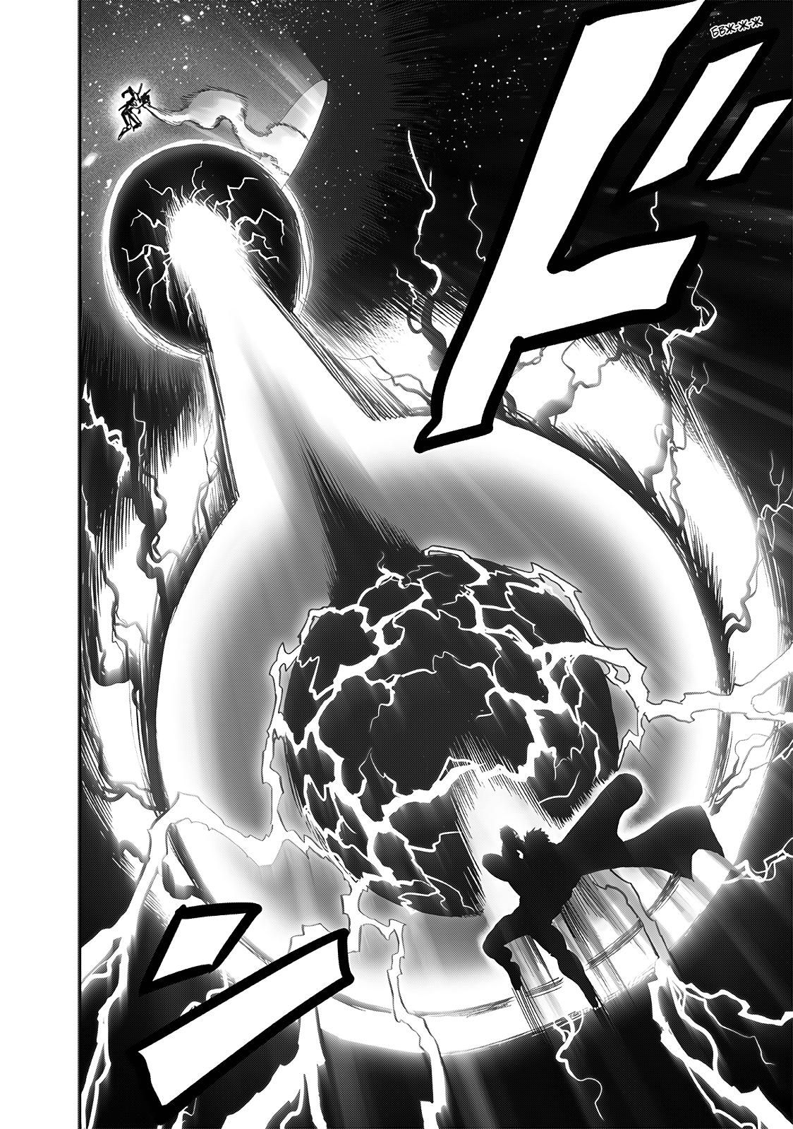 Страница 8 главы 242.1 манги Ванпанчмен / Onepunch-Man