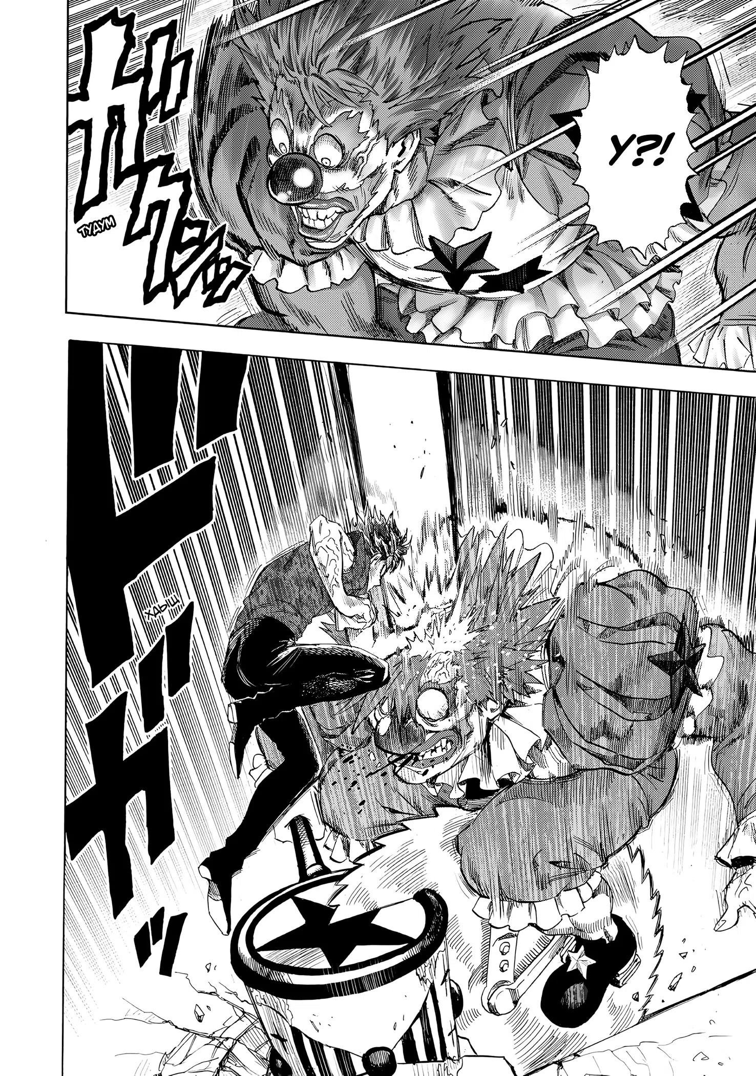 Страница 8 главы 260 манги Ванпанчмен / Onepunch-Man
