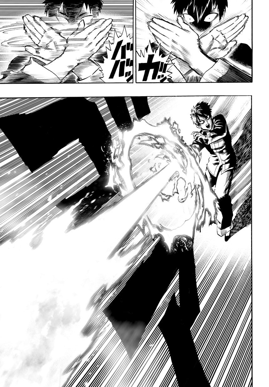 Страница 7 главы 58 манги Ванпанчмен / Onepunch-Man
