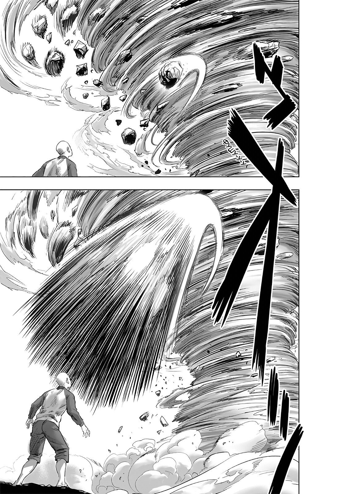 Страница 21 главы 224 манги Ванпанчмен / Onepunch-Man