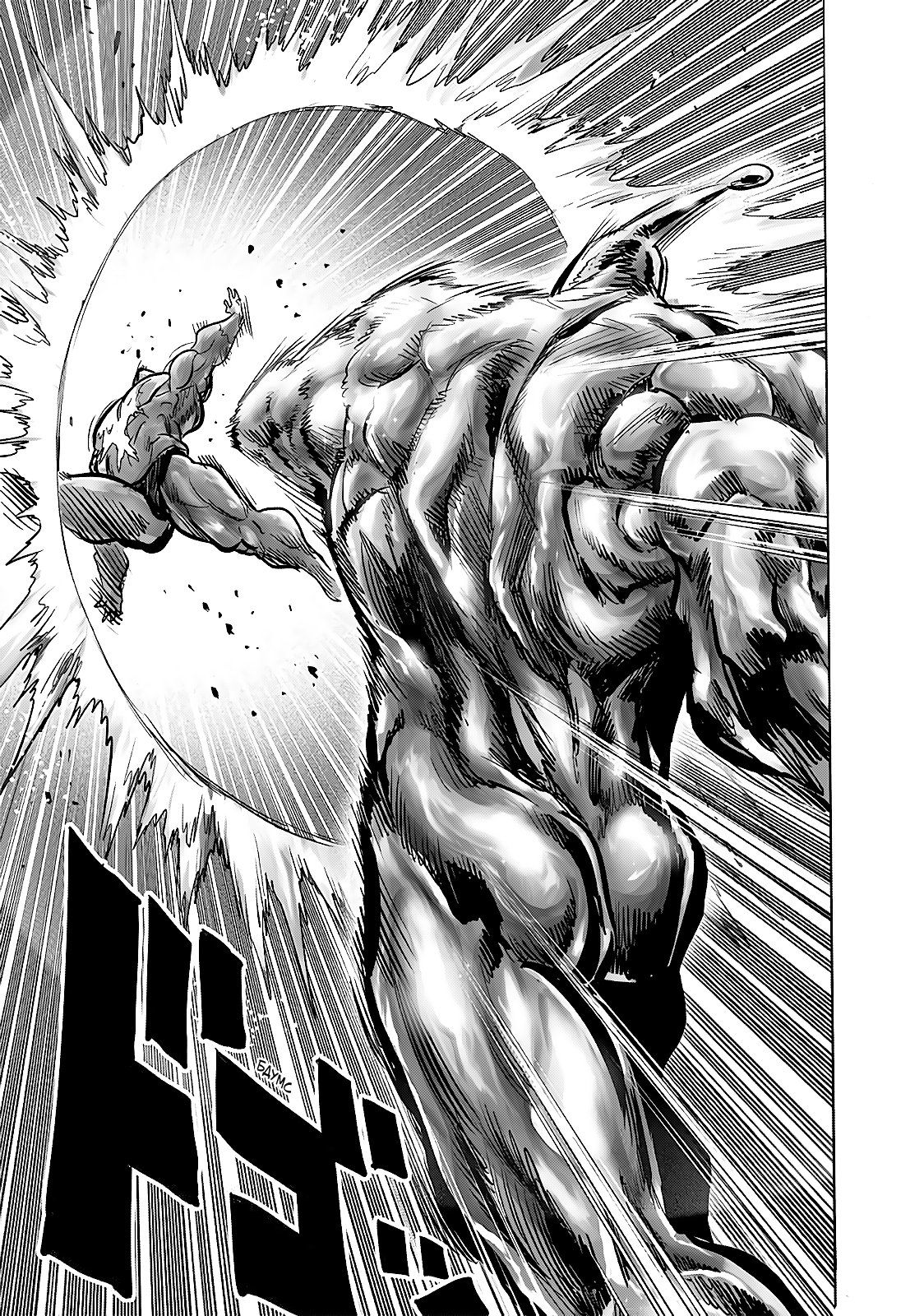 Страница 10 главы 193 манги Ванпанчмен / Onepunch-Man