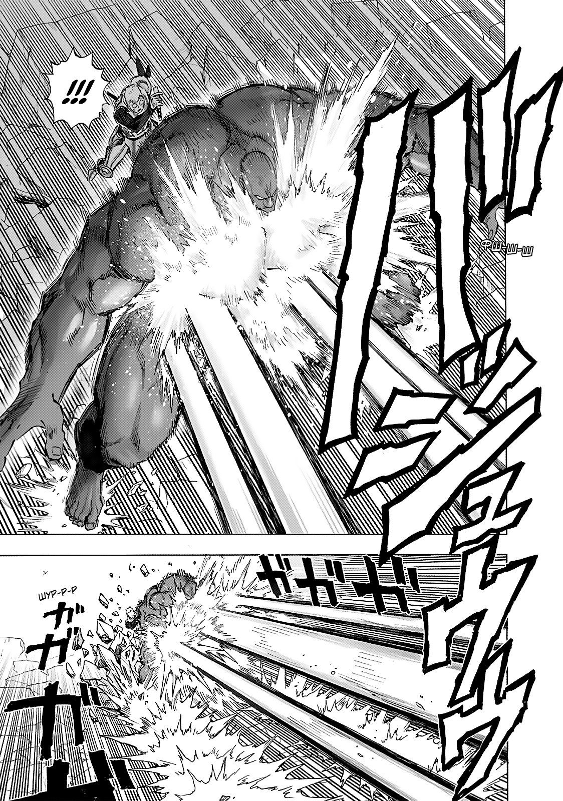 Страница 6 главы 189 манги Ванпанчмен / Onepunch-Man