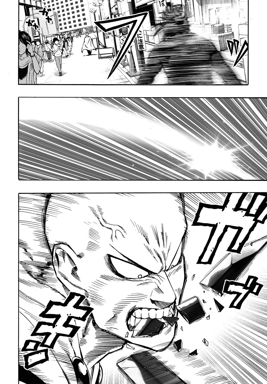 Страница 4 главы 20 манги Ванпанчмен / Onepunch-Man