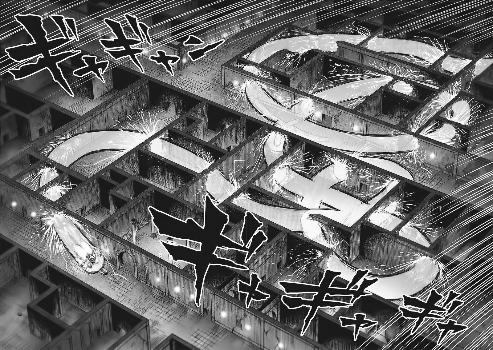 Страница 25 главы 140 манги Ванпанчмен / Onepunch-Man