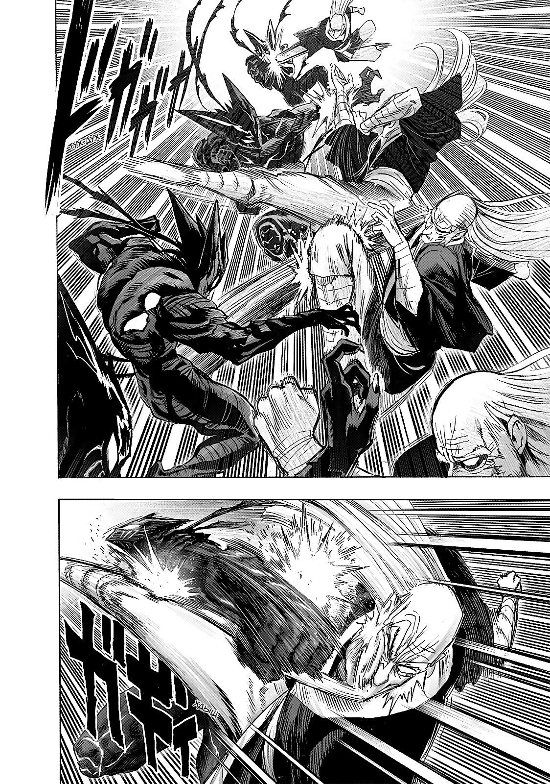 Страница 29 главы 191 манги Ванпанчмен / Onepunch-Man