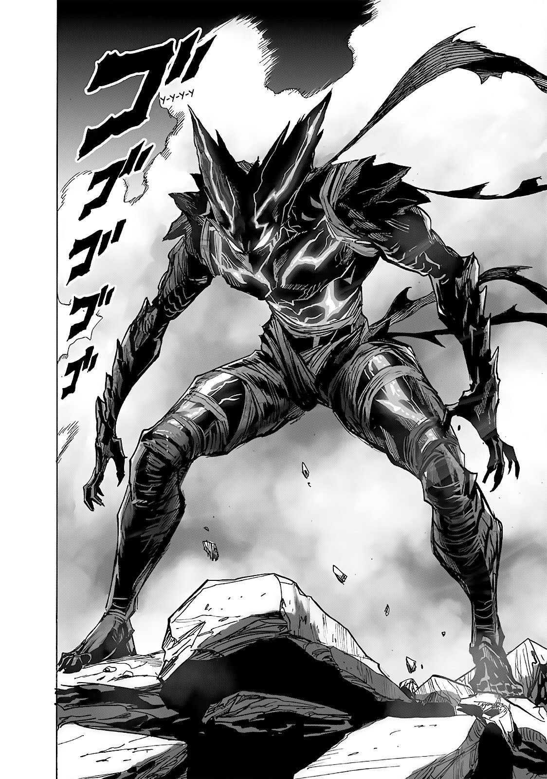 Страница 24 главы 190 манги Ванпанчмен / Onepunch-Man