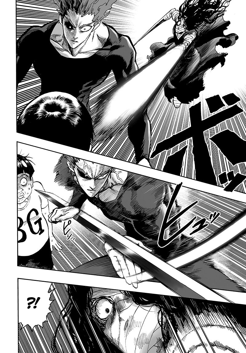 Страница 13 главы 129 манги Ванпанчмен / Onepunch-Man