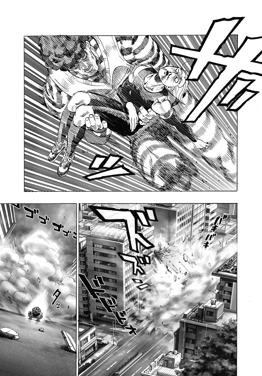 Страница 17 главы 30 манги Ванпанчмен / Onepunch-Man