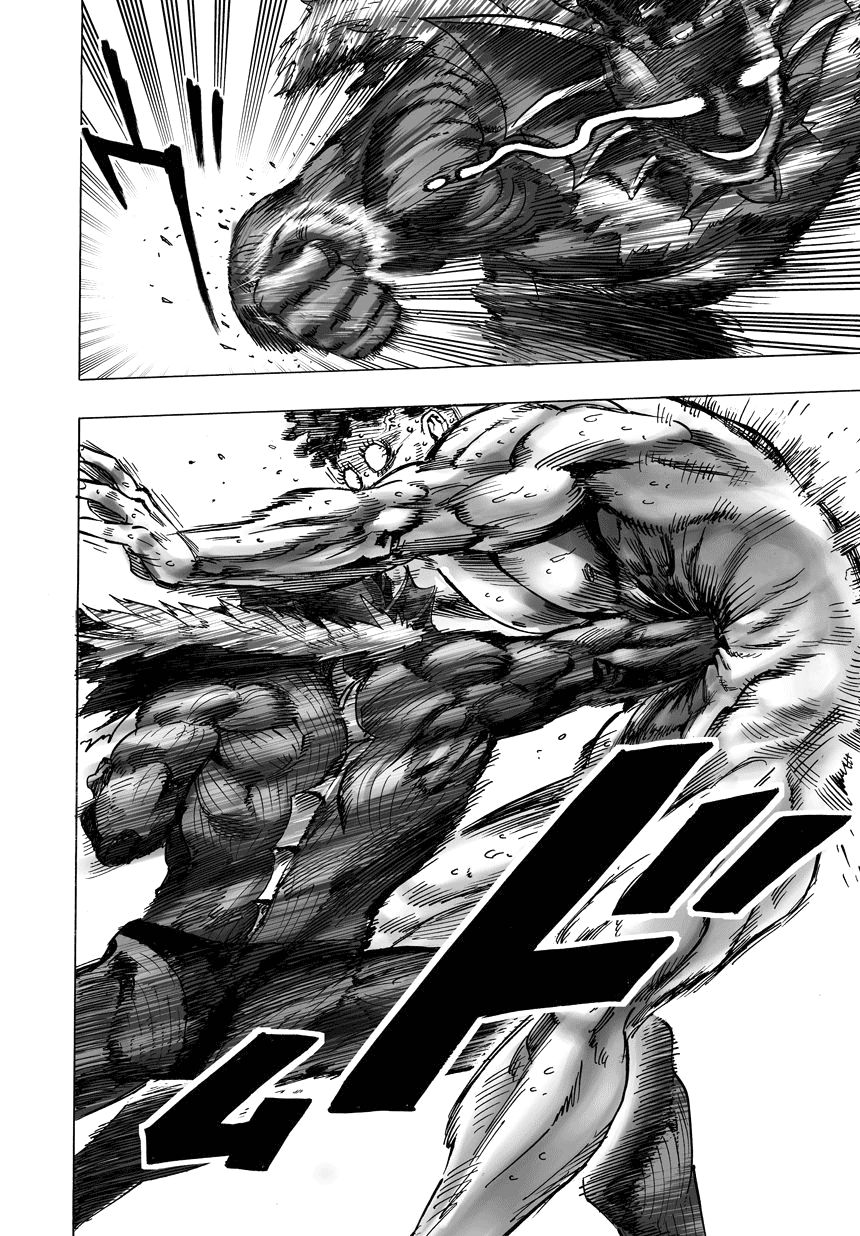 Страница 40 главы 30 манги Ванпанчмен / Onepunch-Man