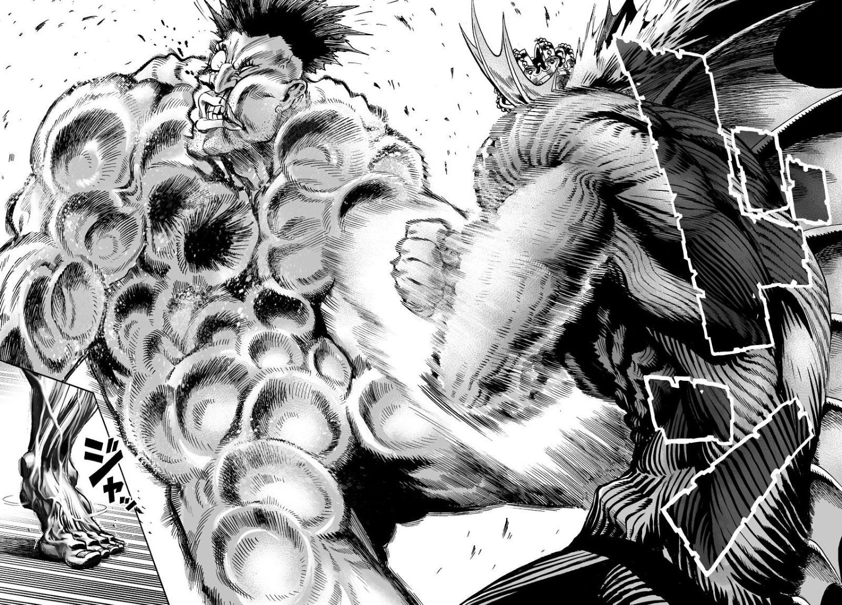 Страница 43 главы 30 манги Ванпанчмен / Onepunch-Man