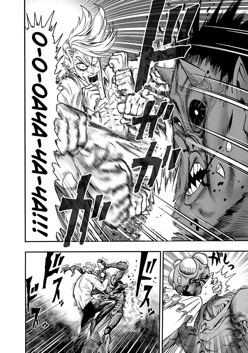 Страница 55 главы 135 манги Ванпанчмен / Onepunch-Man