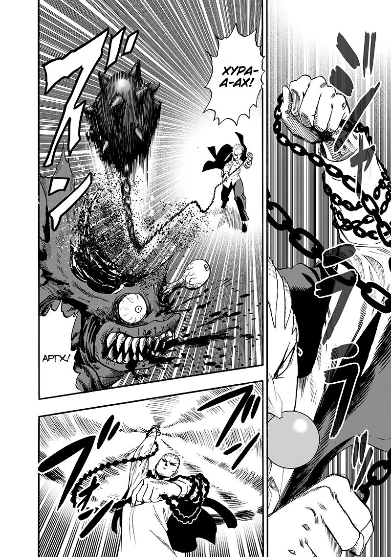 Страница 65 главы 135 манги Ванпанчмен / Onepunch-Man
