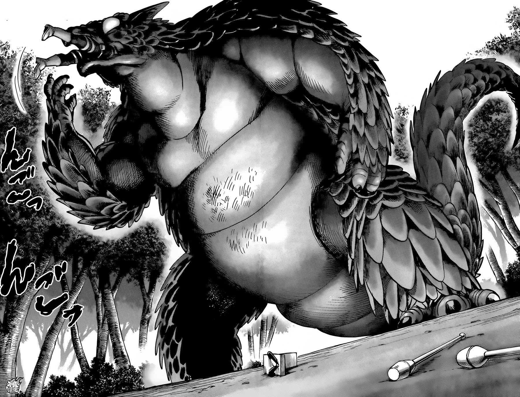 Страница 22 главы 94 манги Ванпанчмен / Onepunch-Man