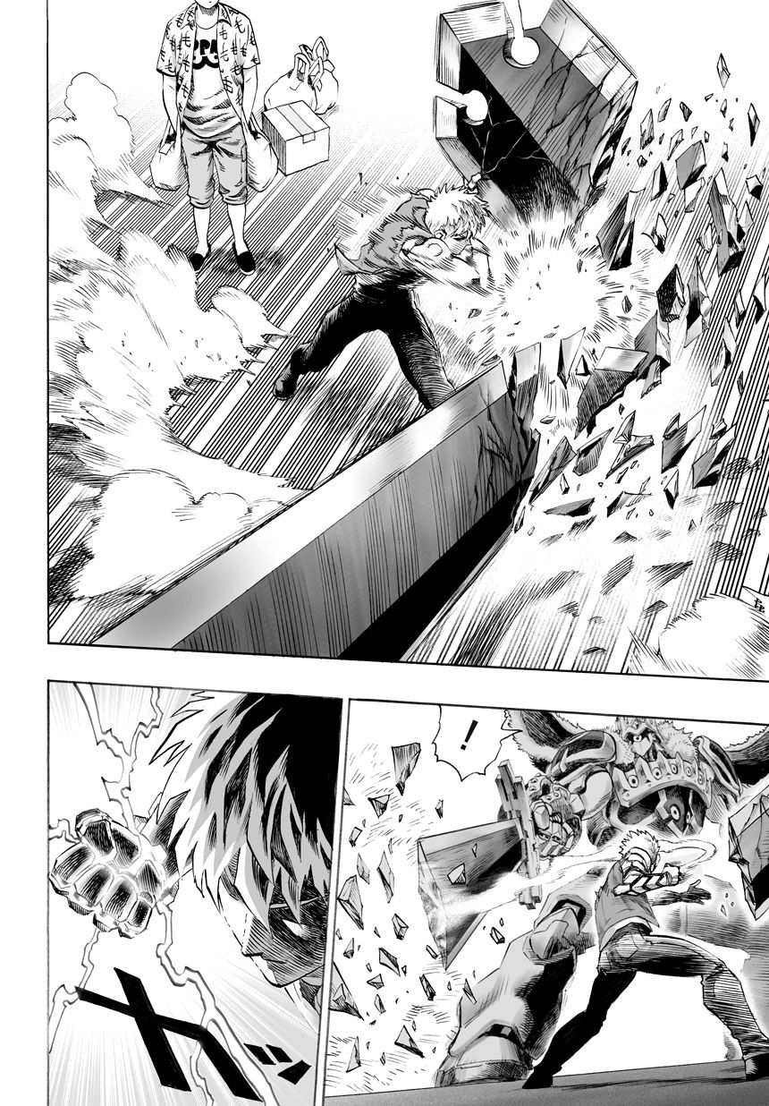 Страница 6 главы 51 манги Ванпанчмен / Onepunch-Man