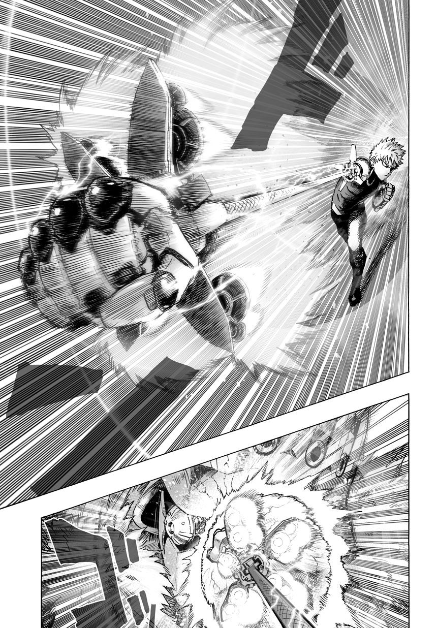 Страница 7 главы 51 манги Ванпанчмен / Onepunch-Man
