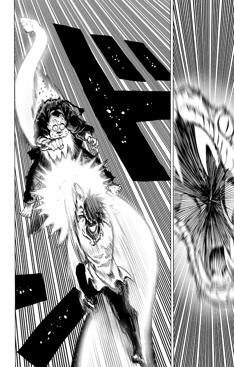 Страница 7 главы 96 манги Ванпанчмен / Onepunch-Man