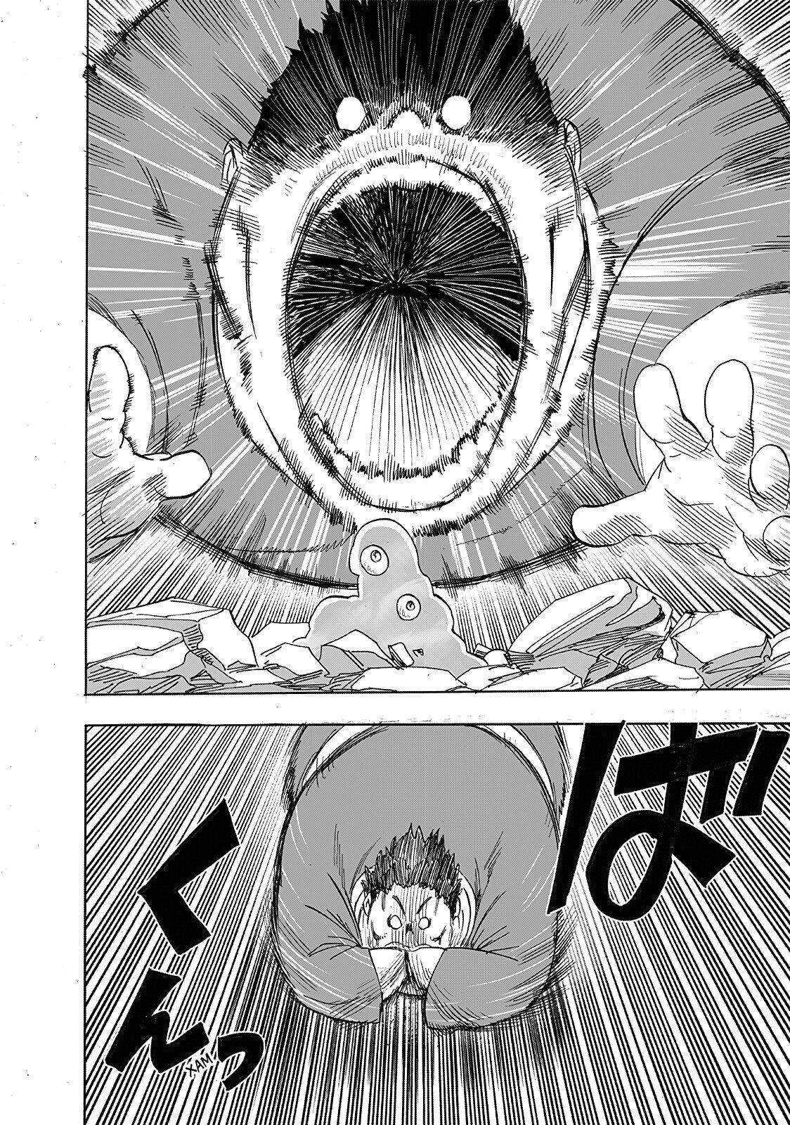 Страница 17 главы 216 манги Ванпанчмен / Onepunch-Man