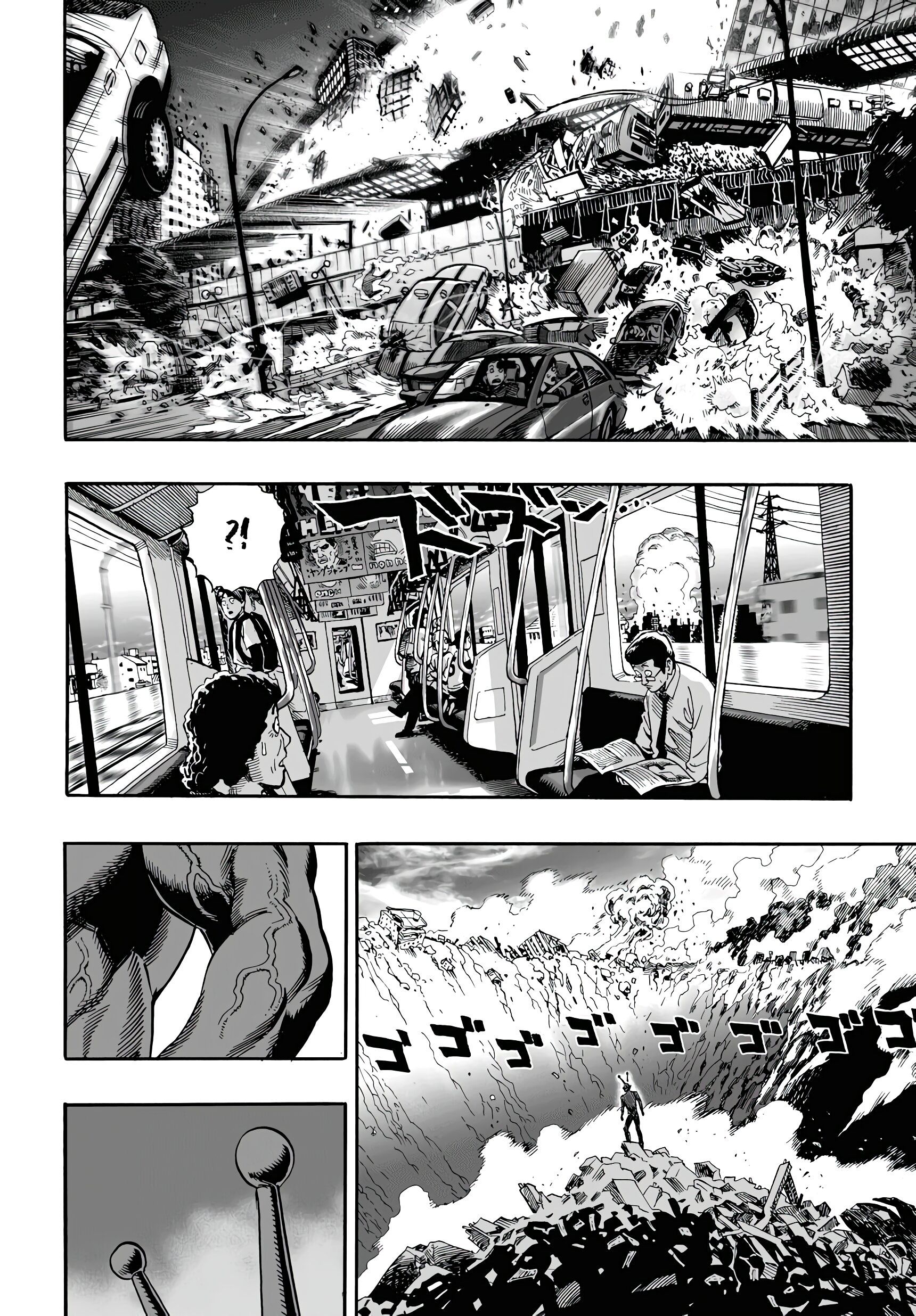 Страница 8 главы 1 манги Ванпанчмен / Onepunch-Man