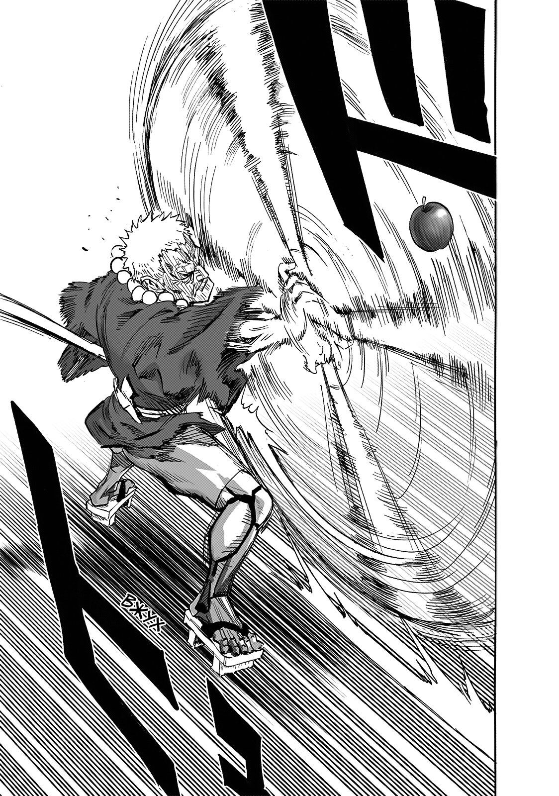 Страница 13 главы 233 манги Ванпанчмен / Onepunch-Man