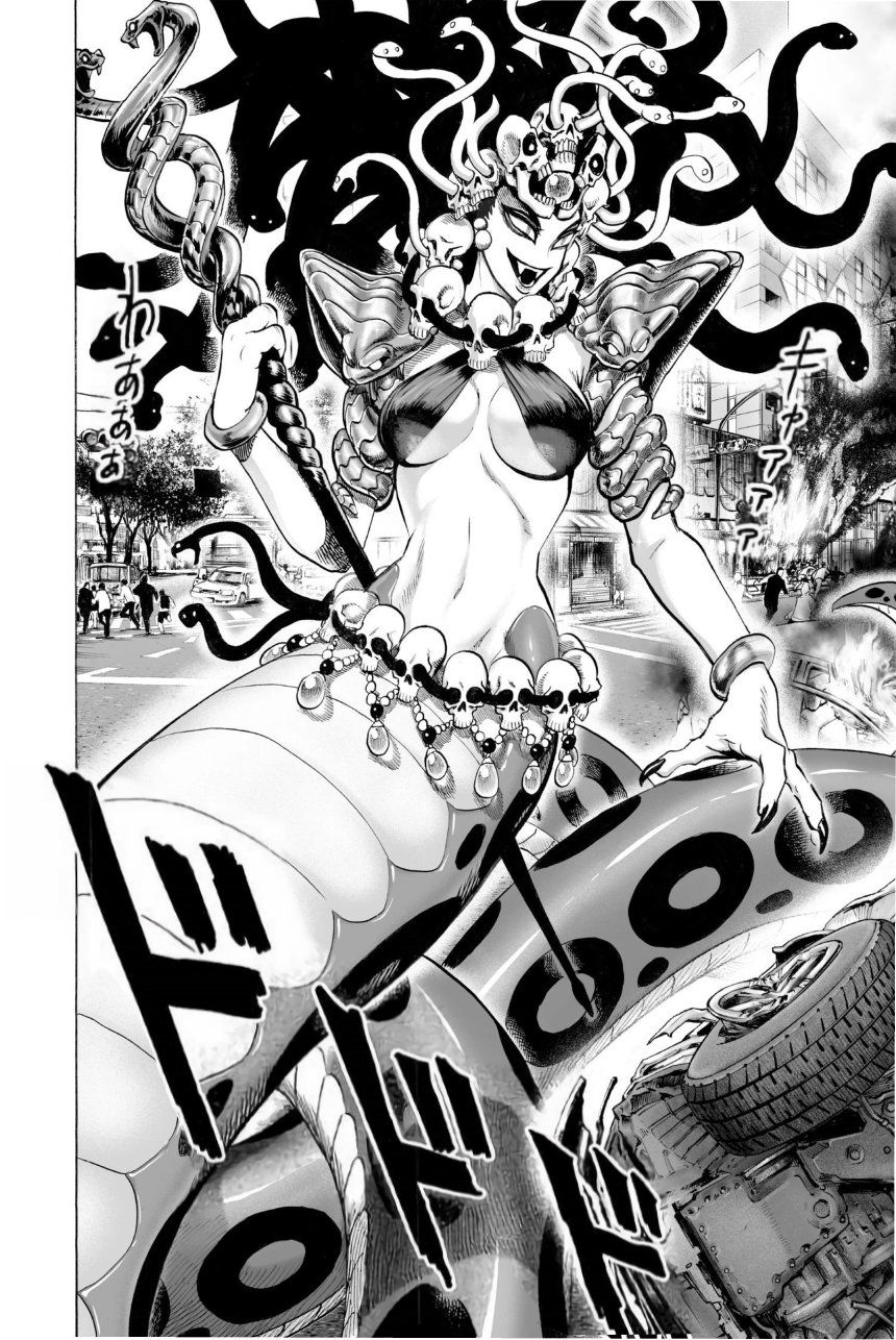 Страница 24 главы 88 манги Ванпанчмен / Onepunch-Man