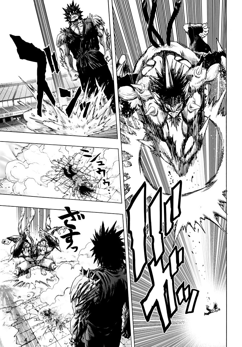 Страница 9 главы 113 манги Ванпанчмен / Onepunch-Man