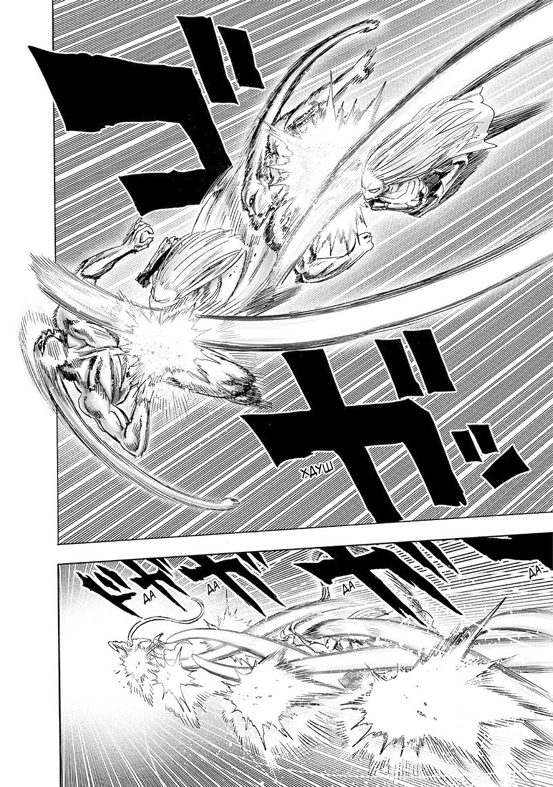 Страница 6 главы 201 манги Ванпанчмен / Onepunch-Man