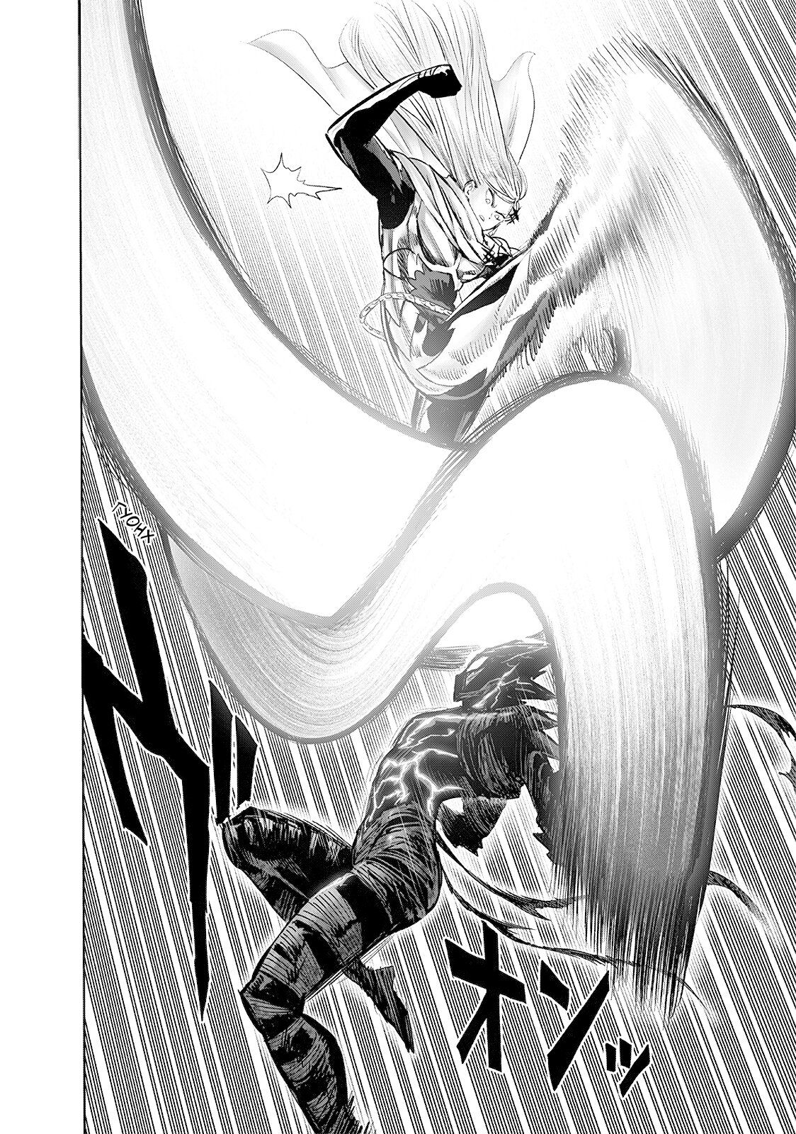 Страница 9 главы 201 манги Ванпанчмен / Onepunch-Man