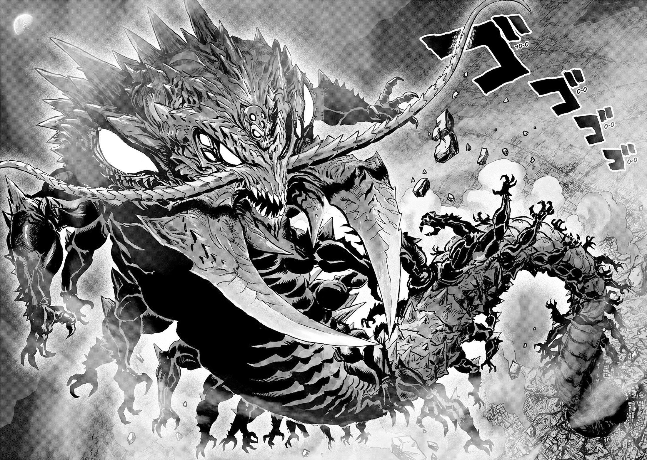Страница 38 главы 201 манги Ванпанчмен / Onepunch-Man