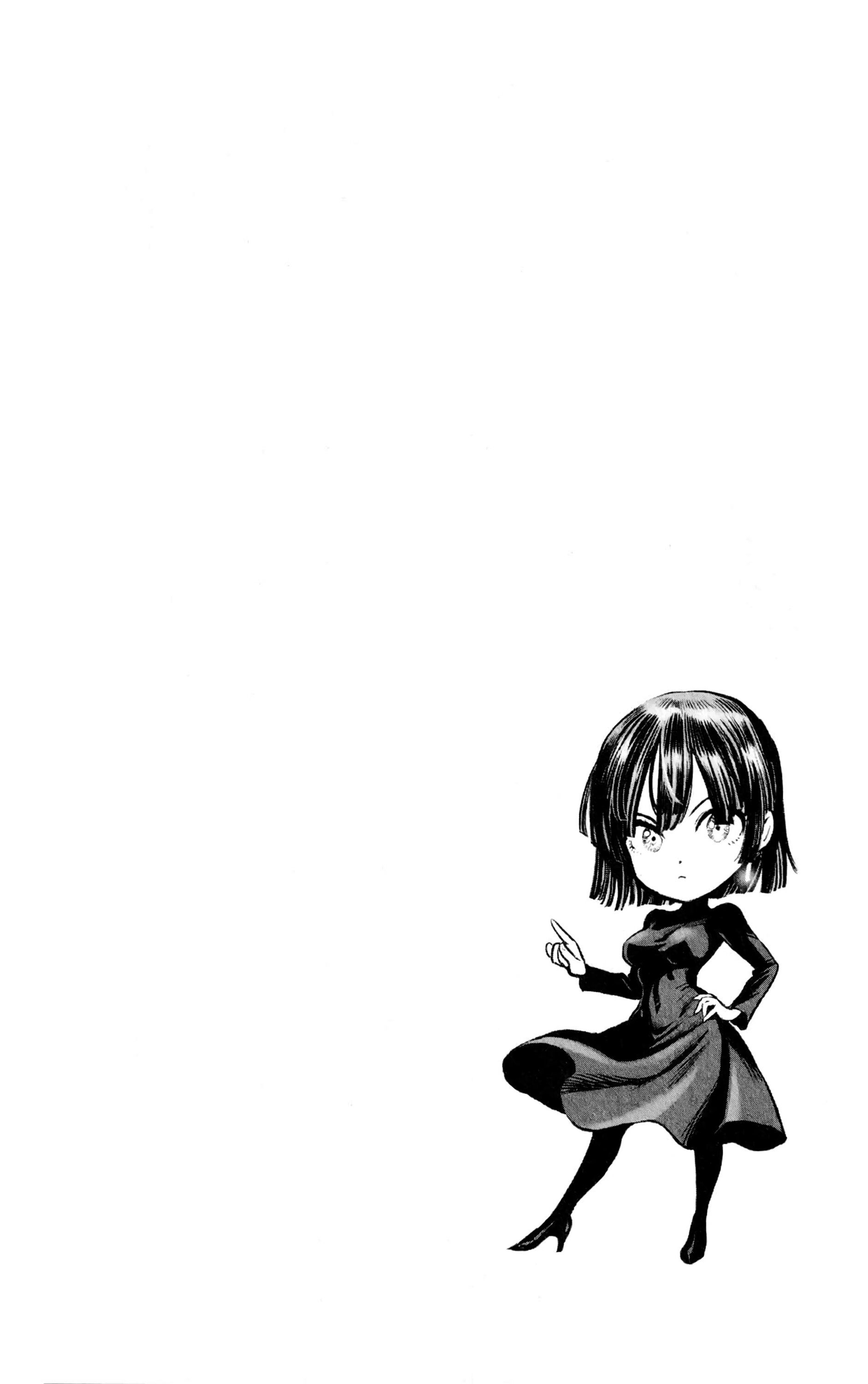 Страница 14 главы 163.5 манги Ванпанчмен / Onepunch-Man