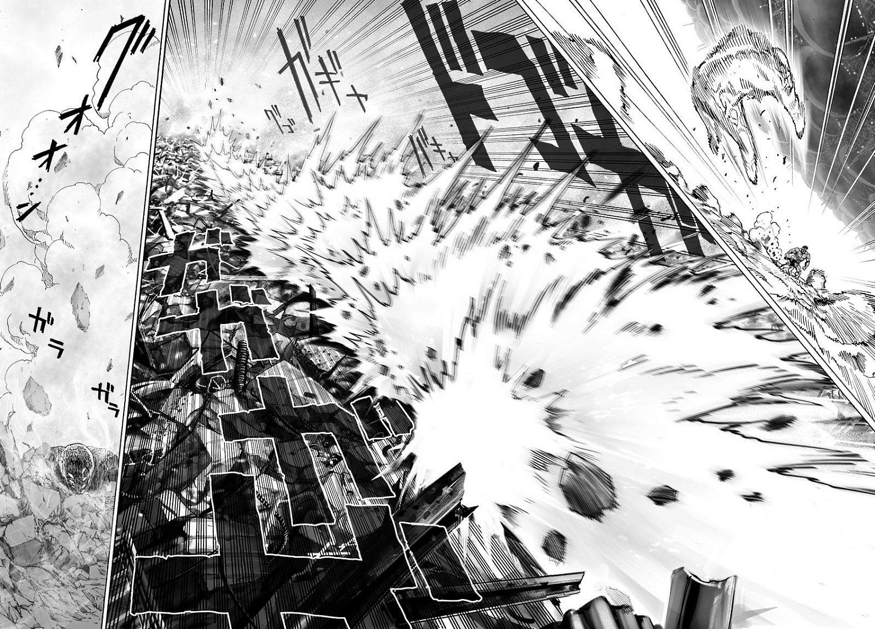 Страница 29 главы 41 манги Ванпанчмен / Onepunch-Man