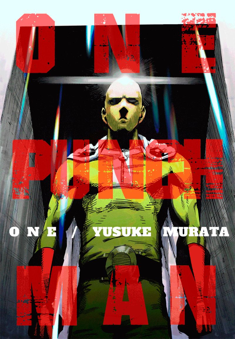 Страница 4 главы 94 манги Ванпанчмен / Onepunch-Man