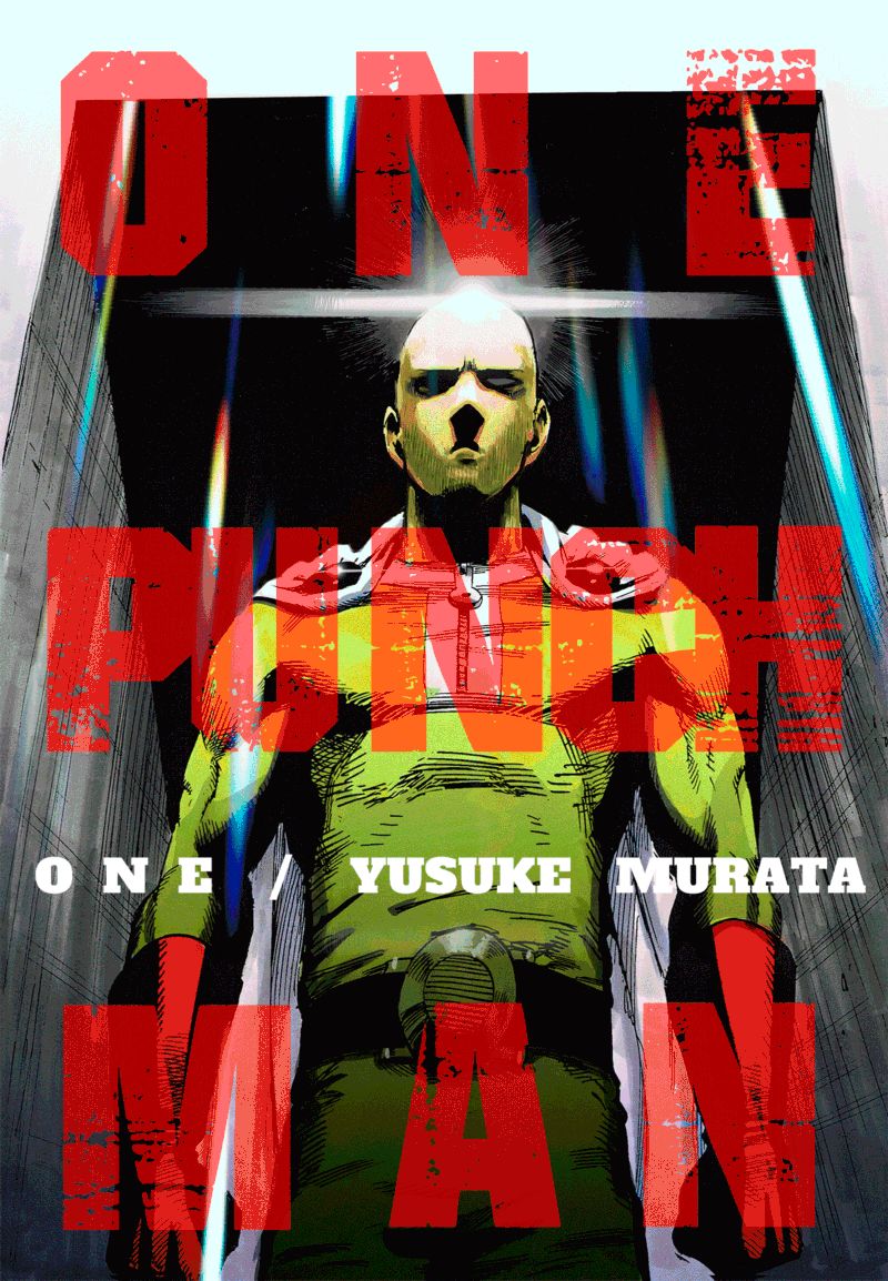 Страница 5 главы 94 манги Ванпанчмен / Onepunch-Man