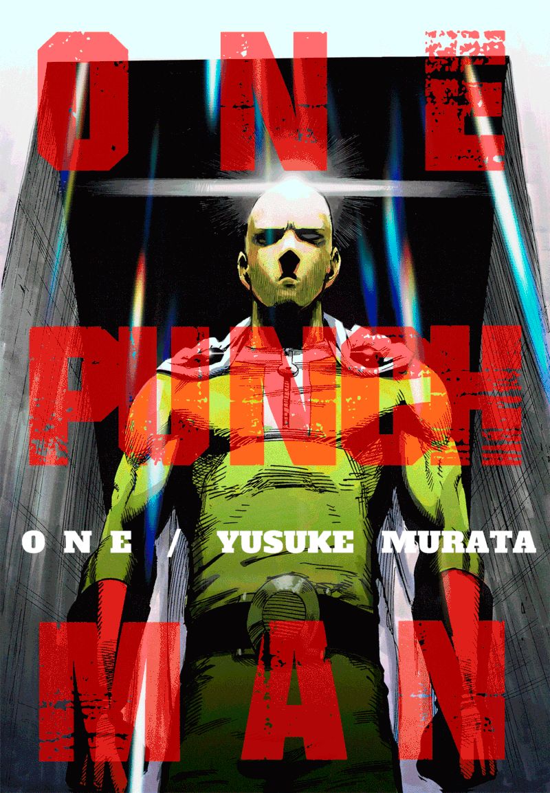 Страница 7 главы 94 манги Ванпанчмен / Onepunch-Man