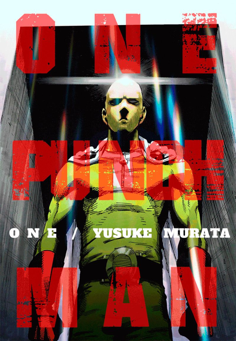 Страница 12 главы 94 манги Ванпанчмен / Onepunch-Man