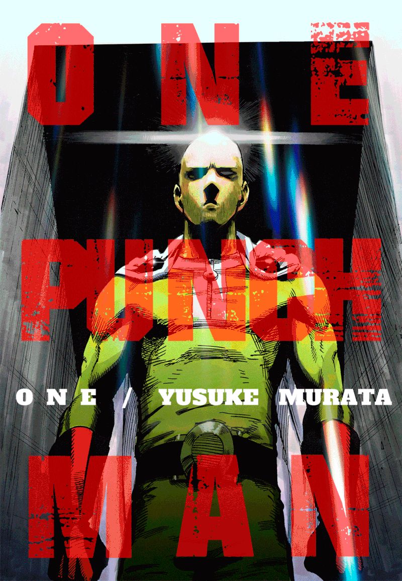 Страница 14 главы 94 манги Ванпанчмен / Onepunch-Man