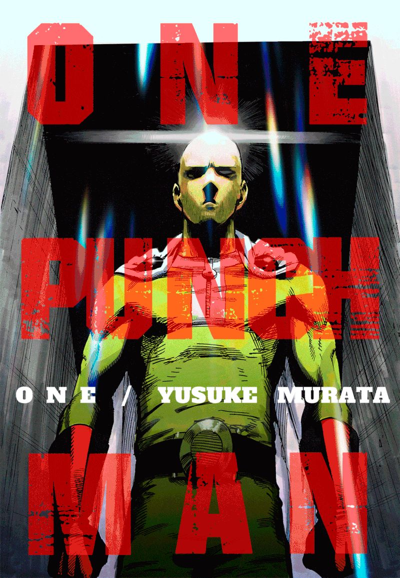 Страница 26 главы 94 манги Ванпанчмен / Onepunch-Man