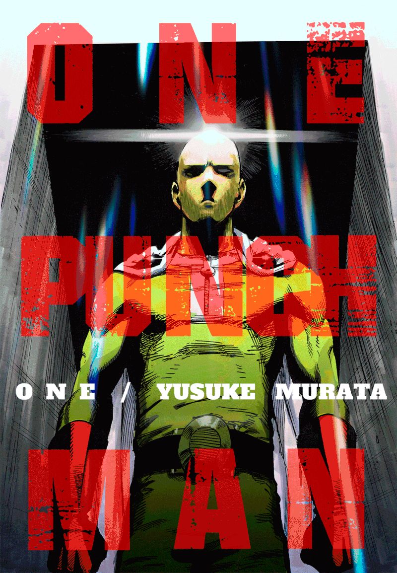 Страница 27 главы 94 манги Ванпанчмен / Onepunch-Man