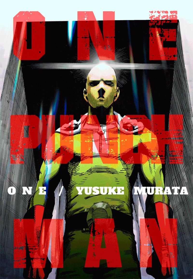Страница 28 главы 94 манги Ванпанчмен / Onepunch-Man