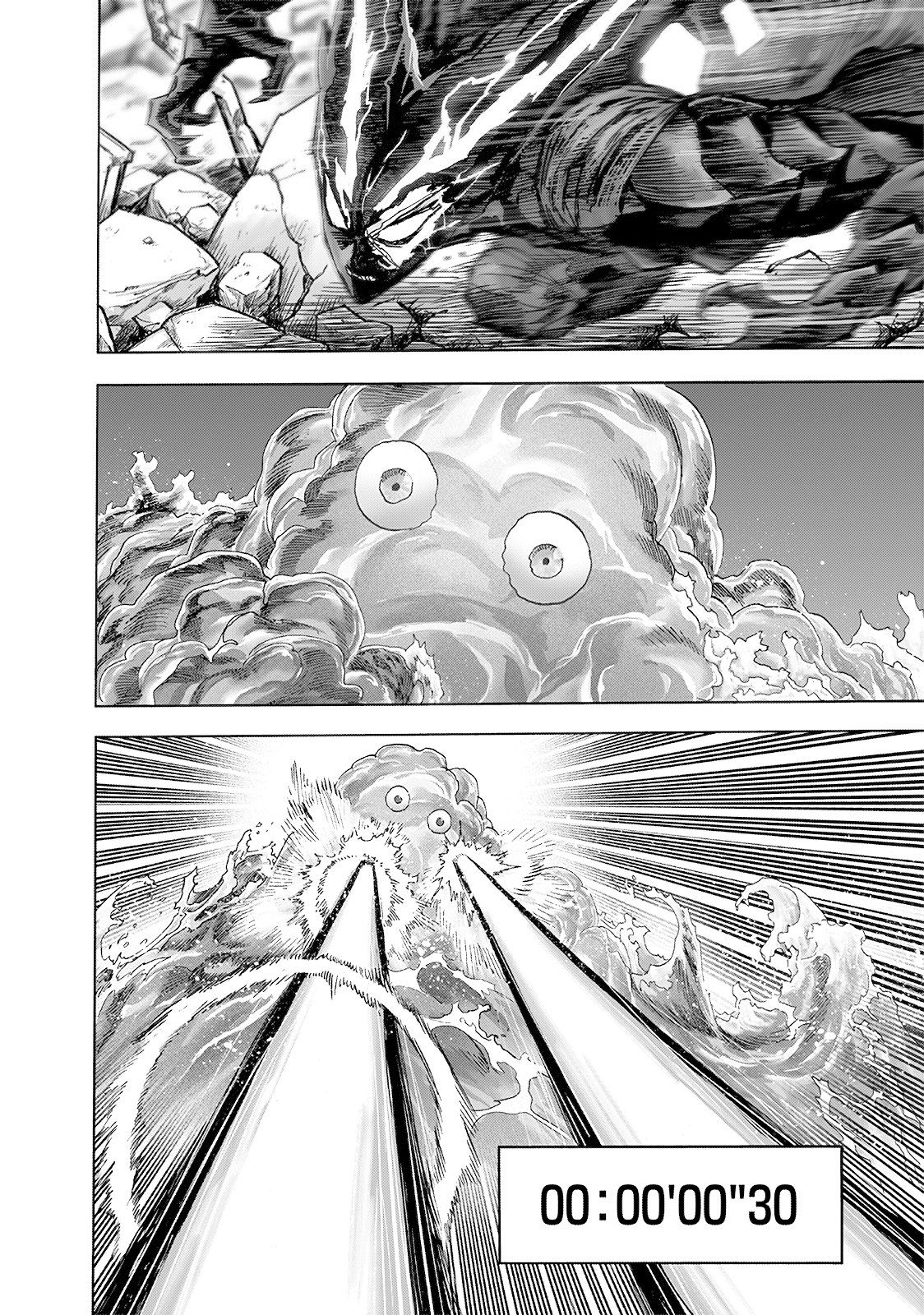 Страница 24 главы 199 манги Ванпанчмен / Onepunch-Man