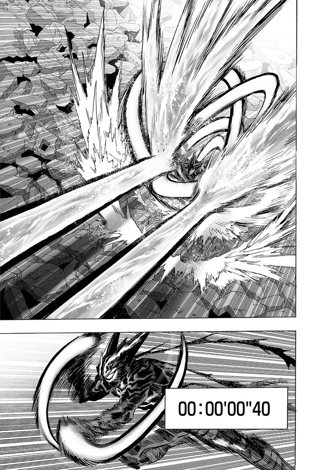 Страница 25 главы 199 манги Ванпанчмен / Onepunch-Man