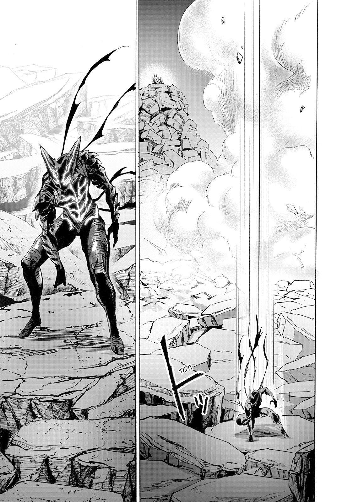 Страница 31 главы 199 манги Ванпанчмен / Onepunch-Man
