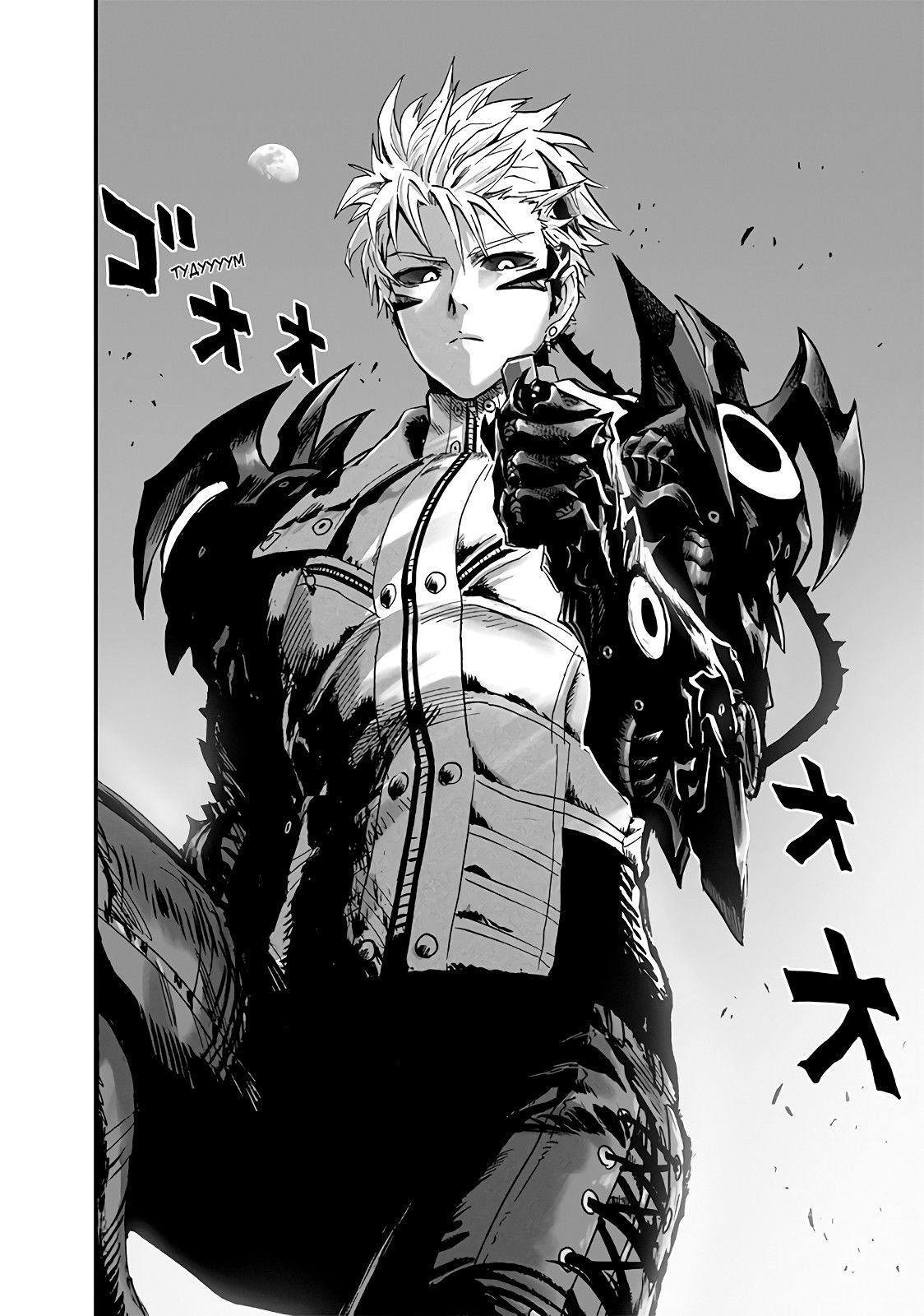 Страница 25 главы 162 манги Ванпанчмен / Onepunch-Man