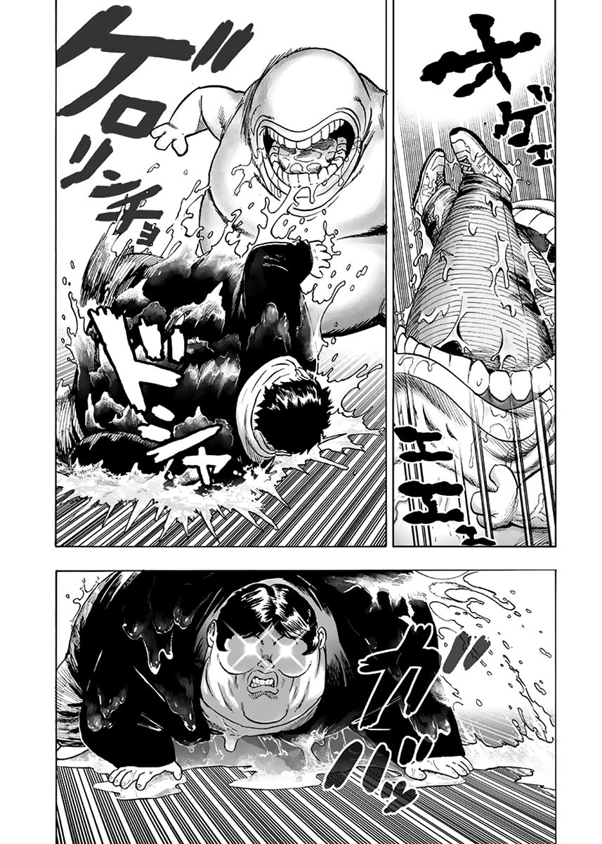 Страница 9 главы 156 манги Ванпанчмен / Onepunch-Man