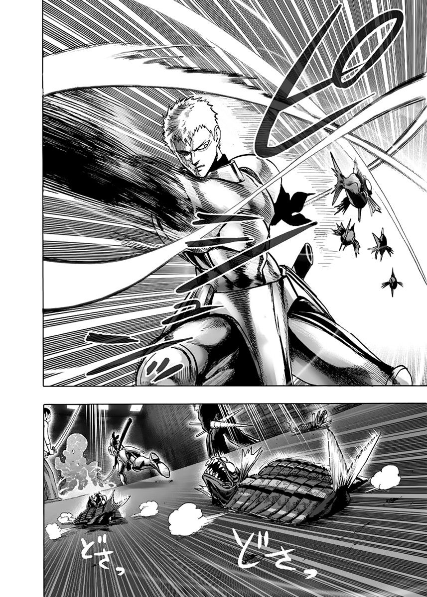 Страница 19 главы 156 манги Ванпанчмен / Onepunch-Man