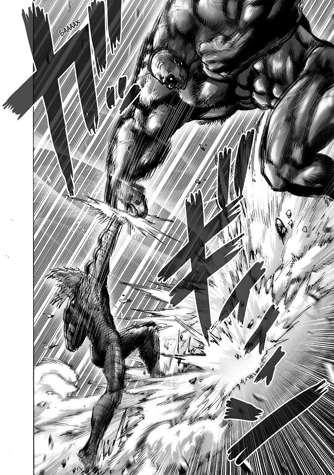 Страница 35 главы 169 манги Ванпанчмен / Onepunch-Man